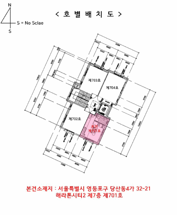 서울특별시 영등포구 당산동4가 32-21 해라톤시티2 제7층 제701호 오피스텔 경매 사진 29