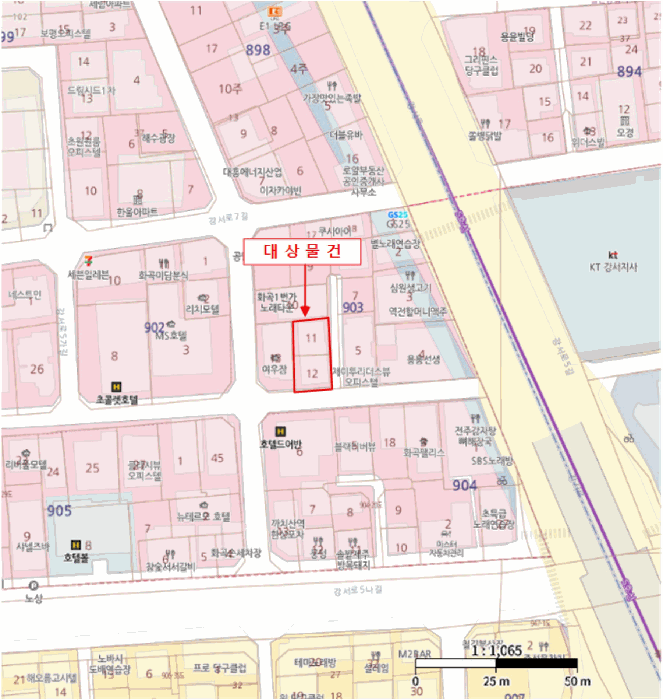 서울특별시 강서구 화곡동 903-11 케이엠파크빌 제7층 제703호 외 1필지 오피스텔(주거) 경매 사진 11