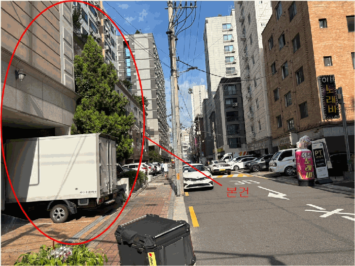 서울특별시 강서구 화곡동 916-6 천우네오젠아파트 9차 제2층 제205호 오피스텔 경매 사진 21