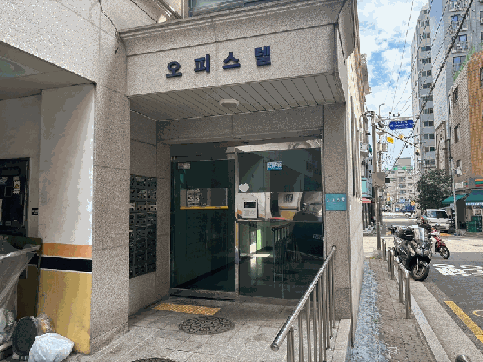 서울특별시 강서구 화곡동 916-6 천우네오젠아파트 9차 제2층 제205호 오피스텔 경매 사진 22