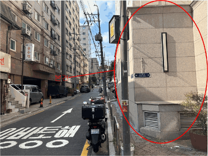 서울특별시 강서구 화곡동 916-6 천우네오젠아파트 9차 제2층 제205호 오피스텔 경매 사진 24