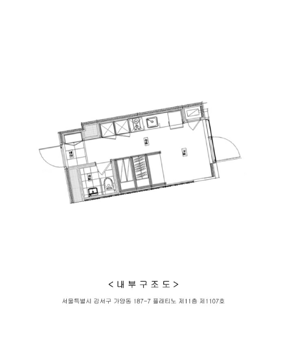 서울특별시 강서구 가양동 187-7 플래티노 제11층 제1107호 오피스텔 경매 사진 26