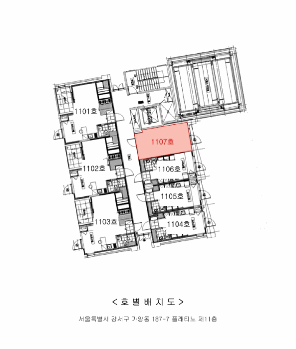 서울특별시 강서구 가양동 187-7 플래티노 제11층 제1107호 오피스텔 경매 사진 23