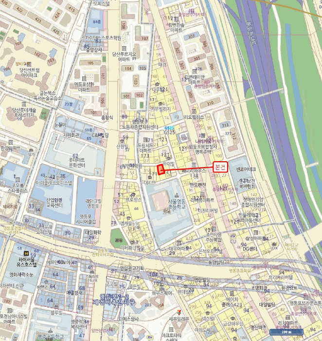 서울특별시 영등포구 당산동 121-3 나온타워 제2층 제207호 다세대(빌라) 경매 사진 24