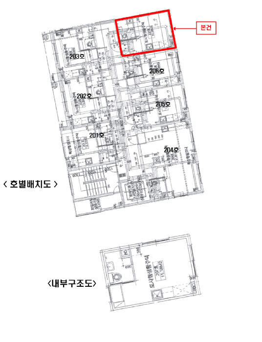 서울특별시 영등포구 당산동 121-3 나온타워 제2층 제207호 다세대(빌라) 경매 사진 26