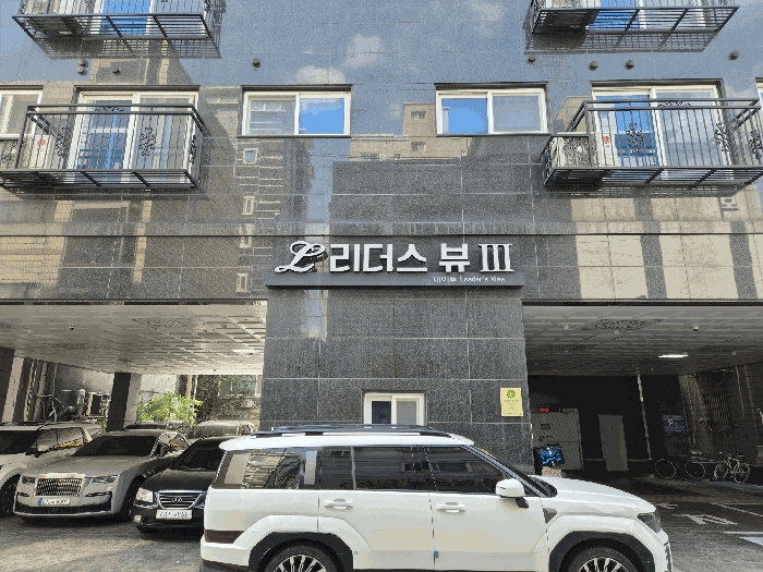 서울특별시 강서구 화곡동 935-2 제이투리더스뷰 제11층 제1105호 외 3필지 오피스텔(주거) 경매 사진 9