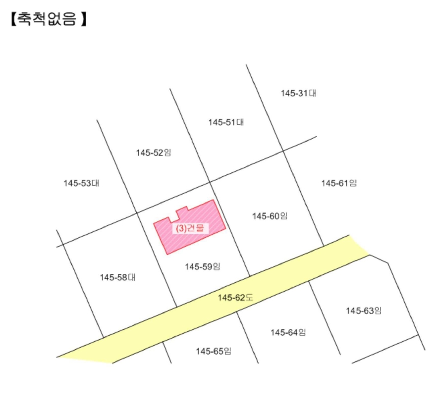 경기도 연천군 미산면 아미리 145-59 외 1필지 단독주택 경매 사진 32