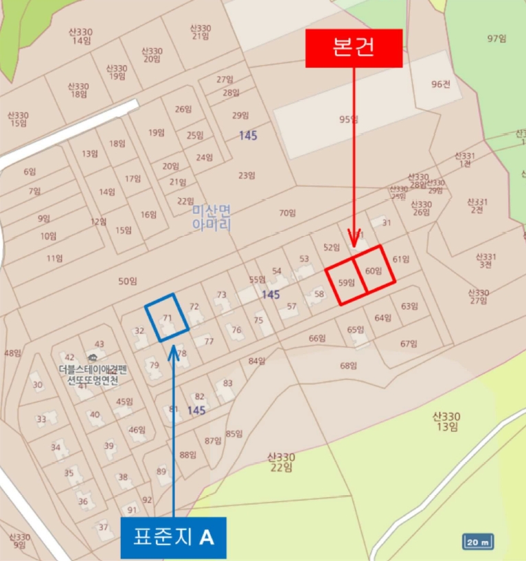 경기도 연천군 미산면 아미리 145-59 외 1필지 단독주택 경매 사진 34