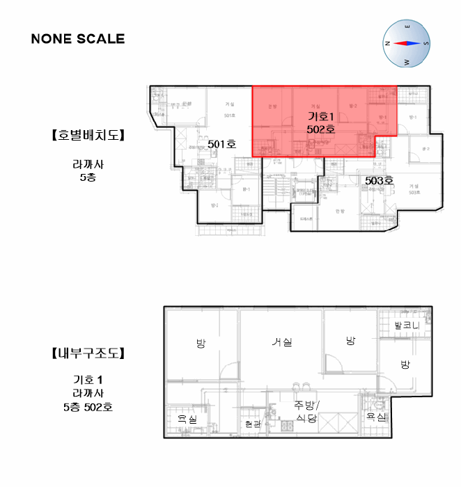 경기도 파주시 금촌동 353-4 라까사 5층502호 외 1필지 도시형생활주택 경매 사진 13