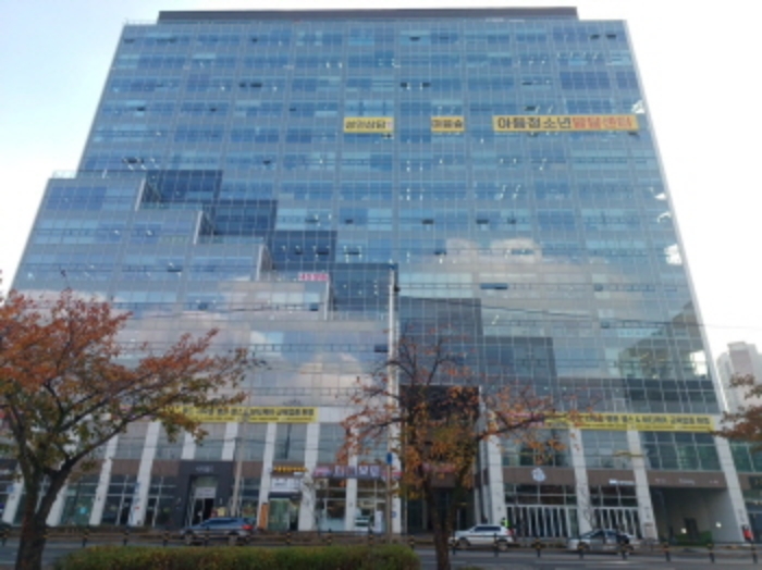 인천 미추홀구 학익동 401-58, 지1층비23호 (학익동,시티필드) 근린상가 경매 사진 2