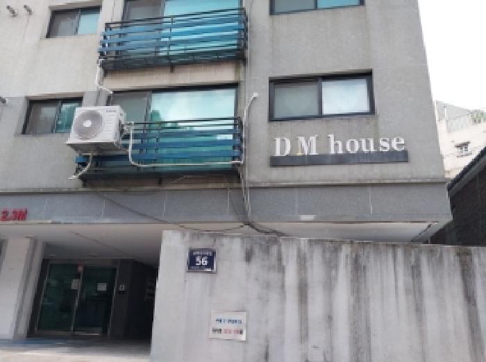 인천광역시 미추홀구 주안동 1292-39 디엠하우스 2층204호 외 1필지 다세대주택 경매 사진 1