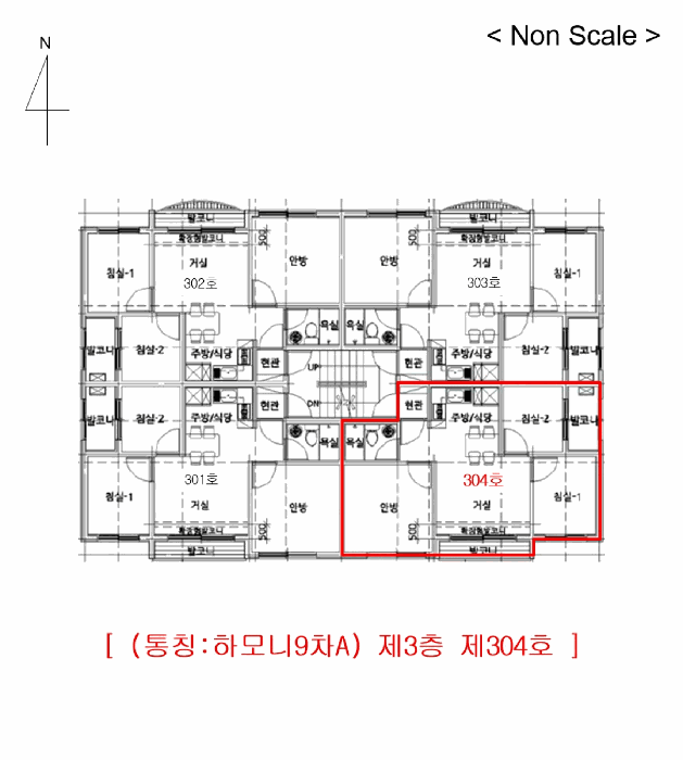 인천광역시 서구 검암동 516-1 3층304호 다세대(빌라) 경매 사진 17