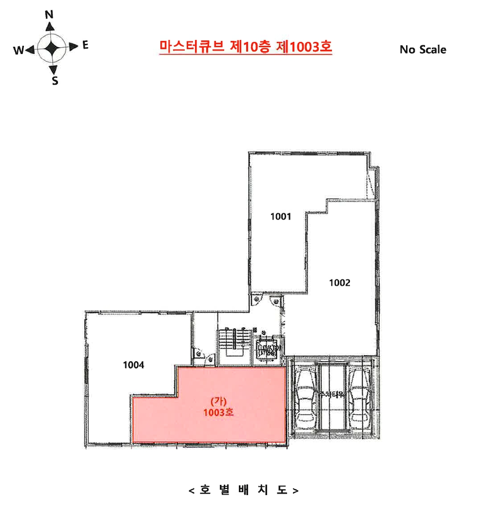 인천광역시 부평구 부평동 119-35 마스터큐브 10층1003호 오피스텔 경매 사진 21