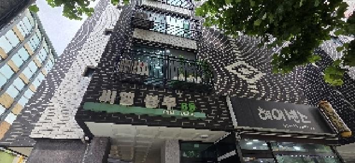 인천광역시 계양구 효성동 218-25 2층201호 오피스텔 경매 사진 19