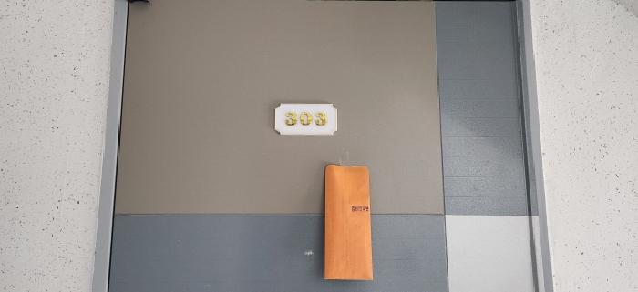경기도 광주시 퇴촌면 관음리 242-31 은혜빌 3층303호 다세대(빌라) 경매 사진 13