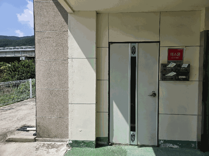 충청북도 충주시 수안보면 온천리 783-3 수성파크빌 1층101호 근린상가 경매 사진 15