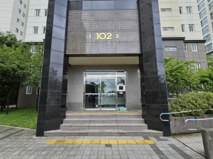 충청북도 충주시 중앙탑면 용전리 696 신우희가로아파트 102동 14층1402호 아파트 경매 사진 11