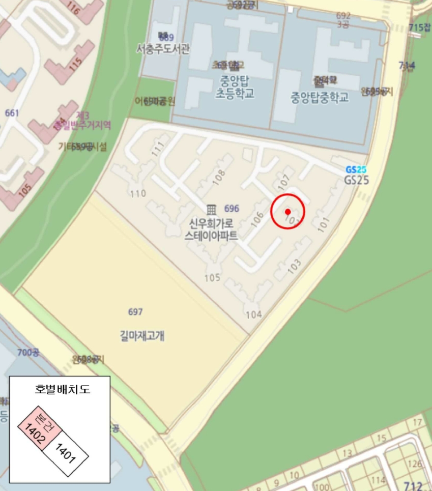 충청북도 충주시 중앙탑면 용전리 696 신우희가로아파트 102동 14층1402호 아파트 경매 사진 17