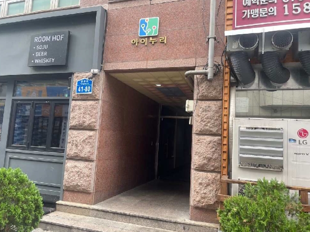 대전광역시 서구 괴정동 426-1 리베라아이누리주상복합 12층1205호 아파트 경매 사진 25