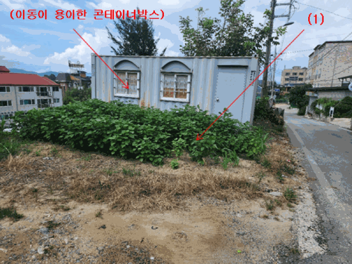 세종특별자치시 연기면 연기리 3-9 외 2필지 단독주택 경매 사진 17
