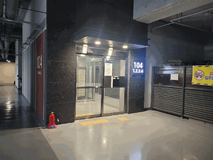 대구광역시 달서구 감삼동 709 힐스테이트죽전역더퍼스트 104동 30층3001호 오피스텔 경매 사진 13