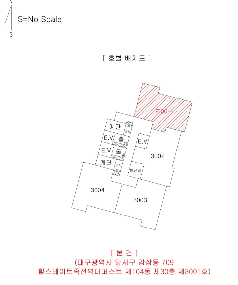 대구광역시 달서구 감삼동 709 힐스테이트죽전역더퍼스트 104동 30층3001호 오피스텔 경매 사진 16