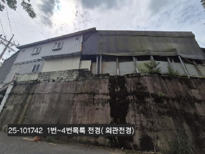 부산광역시 사하구 장림동 931 공장 경매 사진 22
