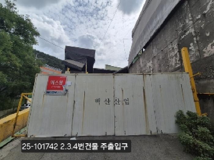 부산광역시 사하구 장림동 931 공장 경매 사진 25