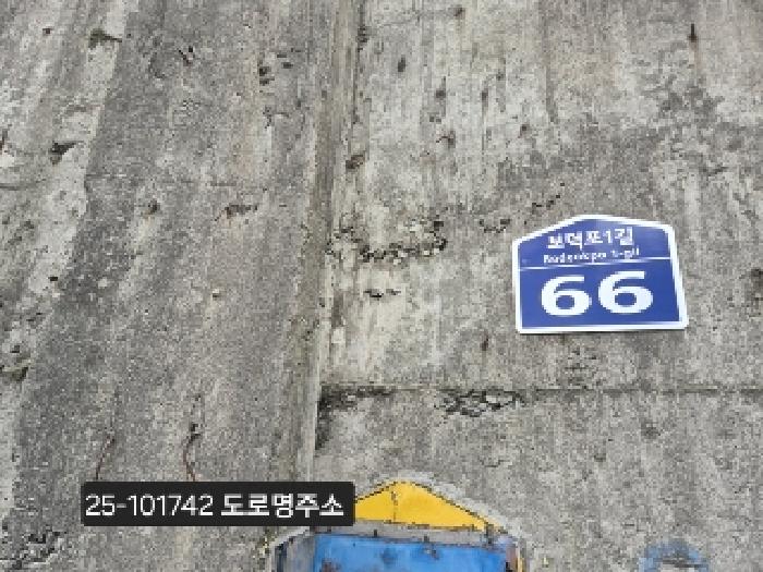 부산광역시 사하구 장림동 931 공장 경매 사진 26