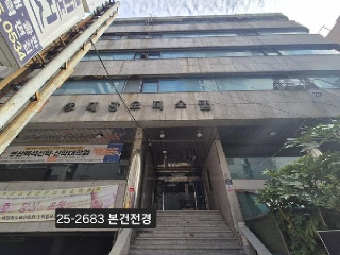 부산광역시 서구 부민동1가 2-3 대광오피스텔 지하1층101호 근린상가 경매 사진 1