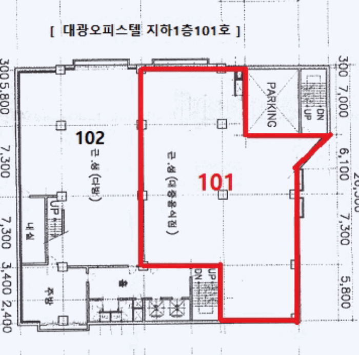 부산광역시 서구 부민동1가 2-3 대광오피스텔 지하1층101호 근린상가 경매 사진 12