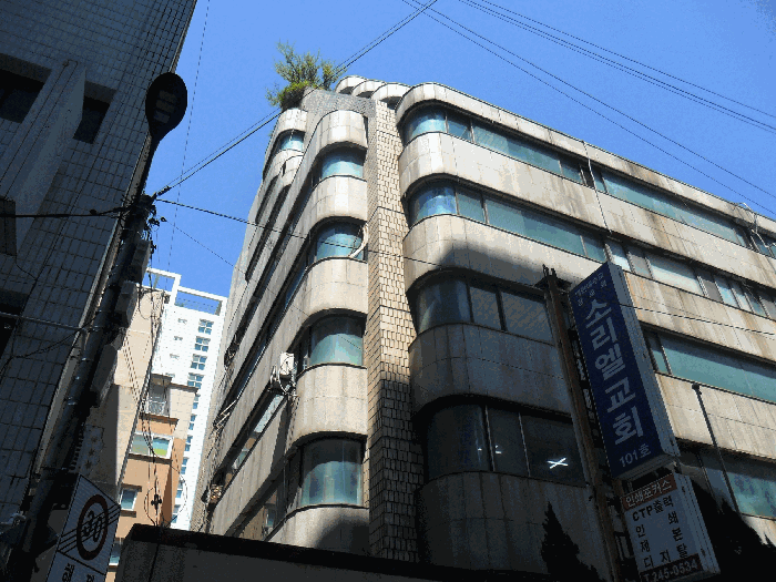 부산광역시 서구 부민동1가 2-3 대광오피스텔 지하1층101호 근린상가 경매 사진 7