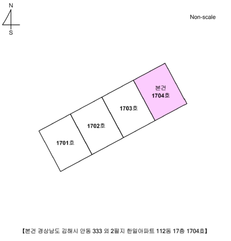 경상남도 김해시 안동 333 한일아파트 112동 17층1704호 외 2필지 아파트 경매 사진 15