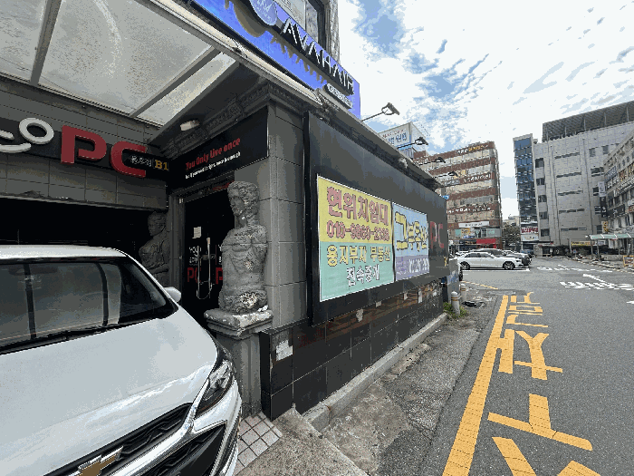 경상남도 창원시 성산구 용호동 73-56 지하층101호 근린상가 경매 사진 24