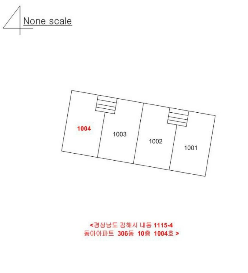 경상남도 김해시 내동 1115-4 동아아파트 306동 10층 1004호 아파트 경매 사진 12