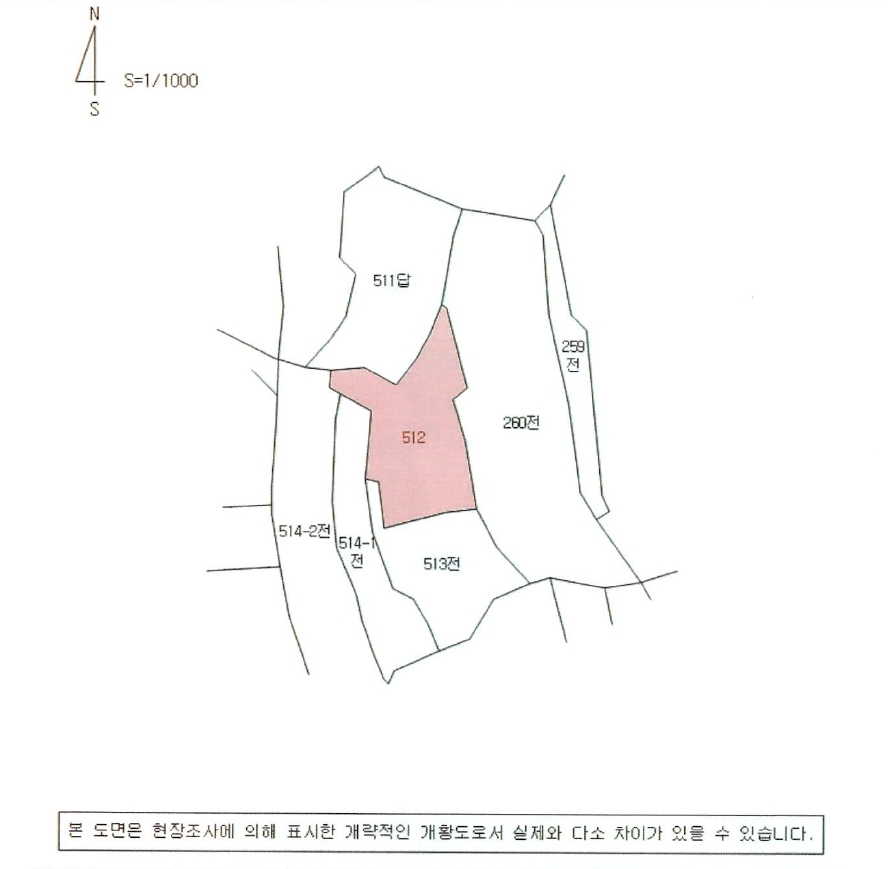 경상남도 창원시 마산합포구 진동면 교동리 512 전 경매 사진 21
