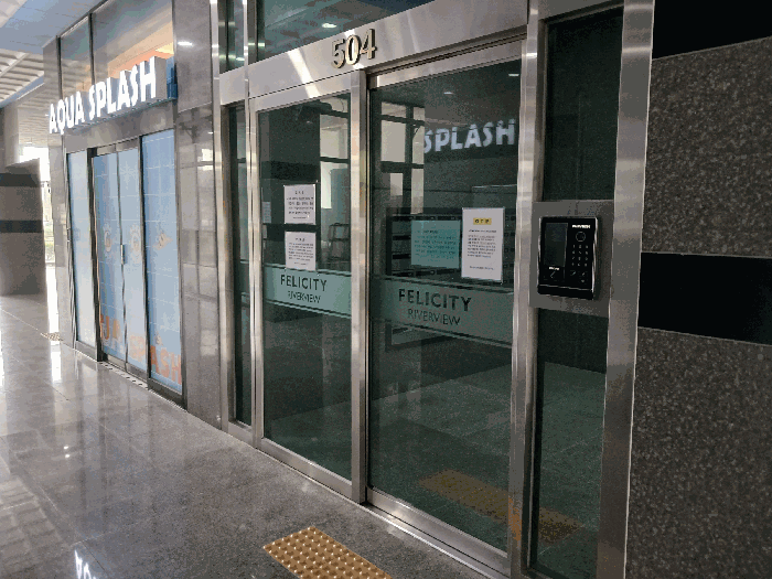 전라남도 무안군 삼향읍 남악리 2320 펠리시티리버뷰 504동 8층 801호 아파트 경매 사진 13