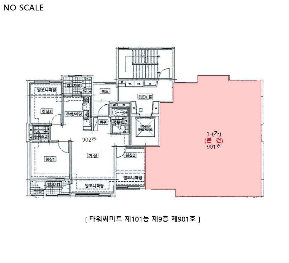 전북특별자치도 군산시 조촌동 3931 타워써미트 101동 9층 901호 아파트 경매 사진 14