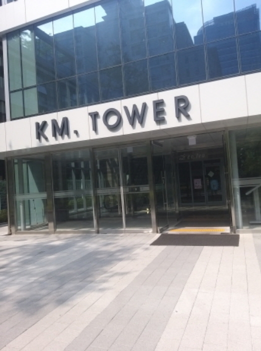 서울 금천구 가산동 550-7, 제9층 제907호 (가산동, 케이엠타워) 지식산업센터 경매 사진 2