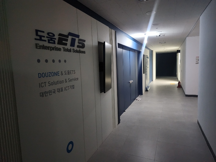 서울 금천구 가산동 550-7, 제9층 제910호 (가산동, 케이엠타워) 지식산업센터 경매 사진 15