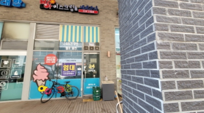 경기 김포시 구래동 6871-58, 1층105호 (구래동,스위트엠아크라시티1차) 근린상가 경매 사진 8