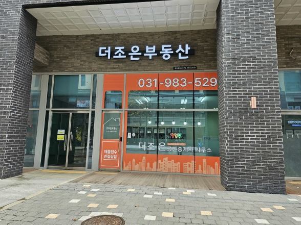 경기 김포시 구래동 6871-58, 1층108호 (구래동,스위트엠아크라시티1차) 근린상가 경매 사진 4