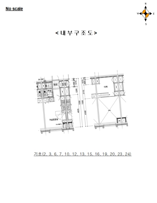 경기 평택시 장당동 154, 102동 4층420호 (장당동,평택고덕아이파크) 오피스텔(주거) 경매 사진 15