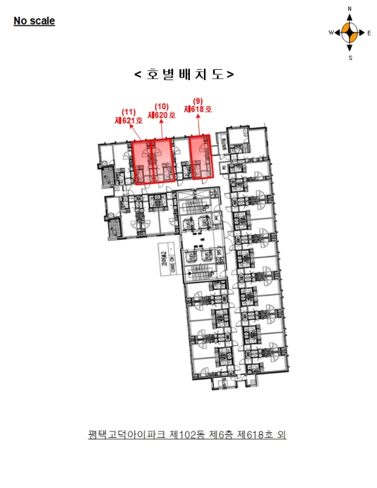 경기 평택시 장당동 154, 102동 6층620호 (장당동,평택고덕아이파크) 오피스텔(주거) 경매 사진 12