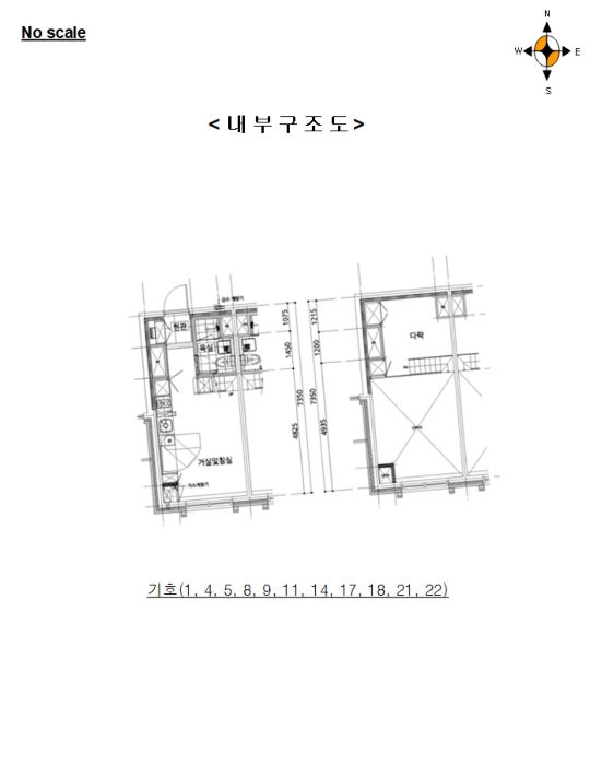경기 평택시 장당동 154, 102동 6층621호 (장당동,평택고덕아이파크) 오피스텔(주거) 경매 사진 15