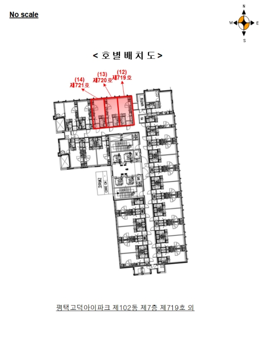 경기 평택시 장당동 154, 102동 7층721호 (장당동,평택고덕아이파크) 오피스텔(주거) 경매 사진 12