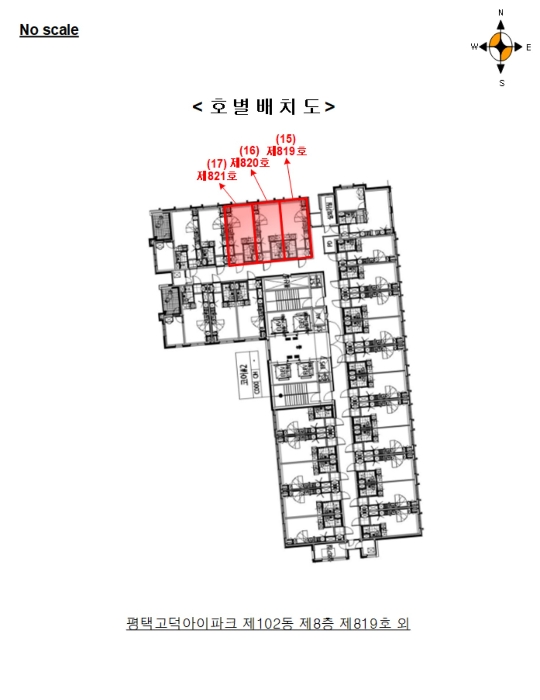 경기 평택시 장당동 154, 102동 8층819호 (장당동,평택고덕아이파크) 오피스텔(주거) 경매 사진 12