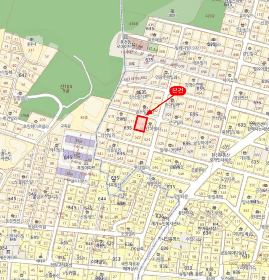 서울특별시 관악구 봉천동 635-516 아르떼빌 3층301호 다세대(빌라) 경매 사진 27