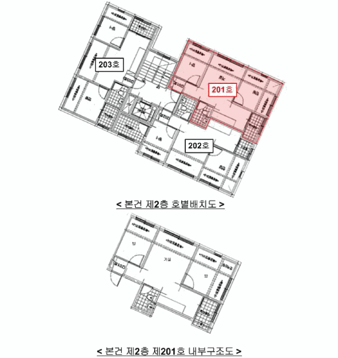 서울특별시 은평구 응암동 765 세영스카이타운 104동 2층201호 다세대(빌라) 경매 사진 27