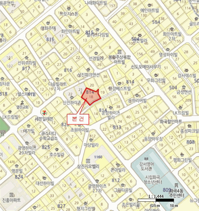 서울특별시 강서구 화곡동 814-18 프레스티지 제5층 제501호 다세대(빌라) 경매 사진 29